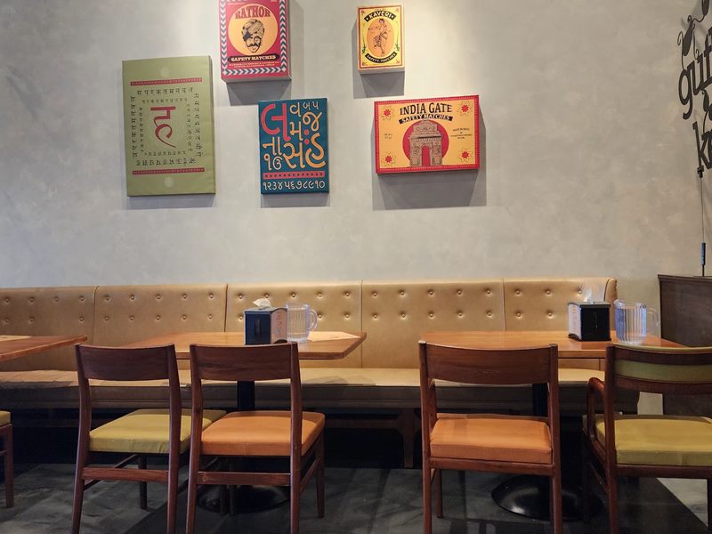 Honest Naperville interior